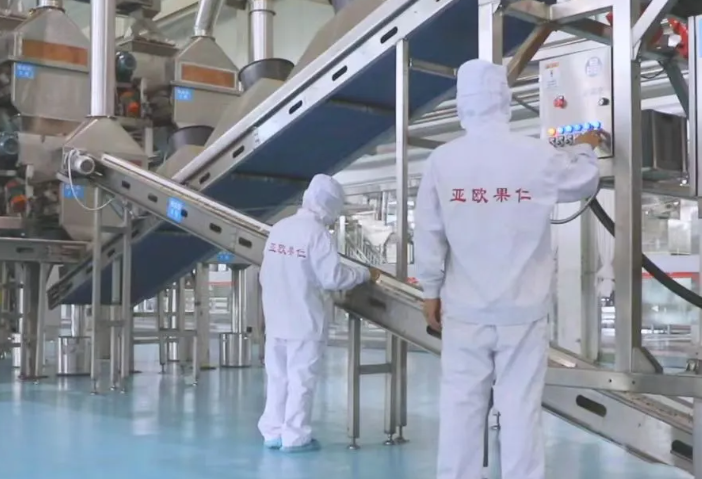 2025年的第一個(gè)月，承德亞歐果仁有限公司在山杏產(chǎn)業(yè)的道路上持續(xù)奮進(jìn)，展現(xiàn)出蓬勃的發(fā)展活力。